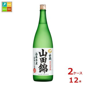 ߎ   ʏĎ Rc1.8Lr×2P[XiS12{j