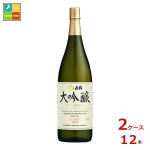 ߎ  1.8Lr×2P[XiS12{j