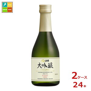 ߎ  300mlr×2P[XiS24{j