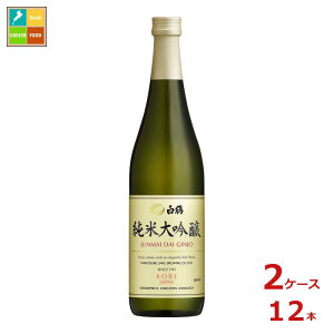 ߎ  đ720mlr×2P[XiS12{j