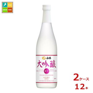 ߎ   SWEET EDITION Ì720mlr×2P[XiS12{j