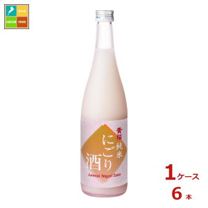  Ăɂ720mlr×1P[XiS6{j