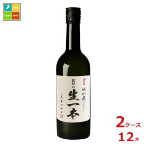  ̐{ ċ720mlr×2P[XiS12{j