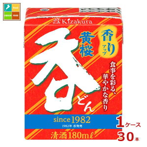  180mlpbN×1P[XiS30{j