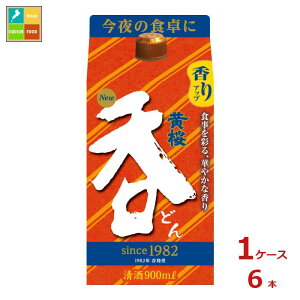  900mlpbN×1P[XiS6{j