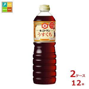 撅N[|t LbR[} 傤1Lybg×2P[XiS12{jycoz