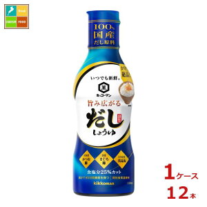 撅N[|t LbR[} łVN |ݍL邾傤330mlybg×1P[XiS12{jycoz