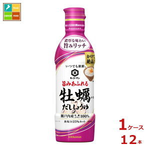 撅N[|t LbR[} łVN |݂ӂ鉲y傤450mlybg×1P[XiS12{jycoz