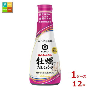 撅N[|t LbR[} łVN |݂ӂ鉲y傤200mlybg×1P[XiS12{jycoz