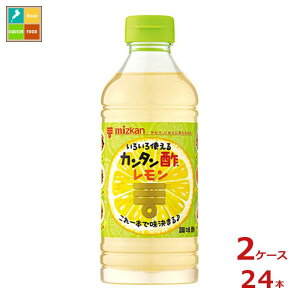 撅N[|t ~cJ J^|500ml×2P[XiS24{jycoz