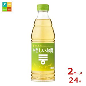 撅N[|t ~cJ ₳|600ml×2P[XiS24{jycoz