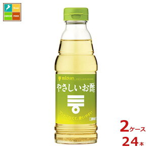 撅N[|t ~cJ ₳|360ml×2P[XiS24{jycoz