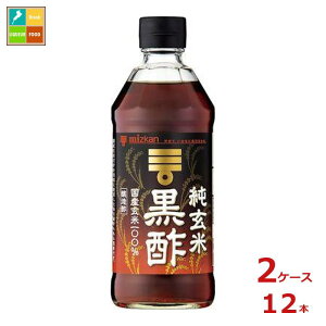 撅N[|t ~cJ č|500mlr×2P[XiS12{jycoz