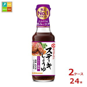 撅N[|t LbR[} Xe[L傤 ɂɂ165gr×2P[XiS24{jycoz