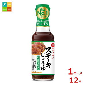 撅N[|t LbR[} Xe[L傤 т낵165gr×1P[XiS12{jycoz