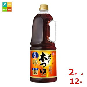 LbR[} Z {1.8Lybg×2P[XiS12{j