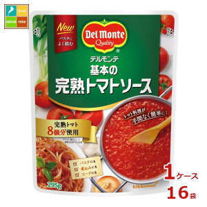 撅N[|t fe {̊ng}g\[X295gpE`×1P[XiS16{jycoz