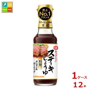 撅N[|t LbR[} Xe[L傤 IjIK[bN165gr×1P[XiS12{jycoz