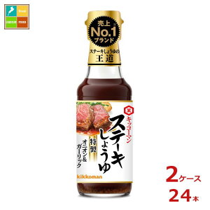 撅N[|t LbR[} Xe[L傤 IjIK[bN165gr×2P[XiS24{jycoz