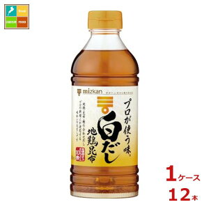 撅N[|t ~cJ vg 500ml×1P[XiS12{jycoz