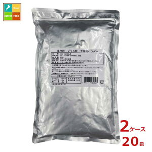 �}���R�� �Ɩ��p �v���X�� ������p�E�_�[500g×2�P�[�X�i�S20�{�j��������