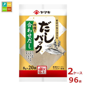 }L pbN킹i8g×20܁j×2P[XiS96{j