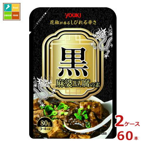 EL k̑f80g×2P[XiS60{j