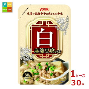 EL k̑f80g×1P[XiS30{j