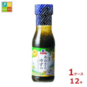 EL MC YƂ䂸̘ahbVO230ml×1P[XiS12{j