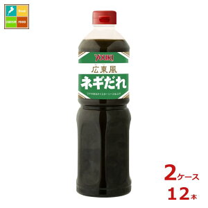 EL LlM1kg×2P[XiS12{j