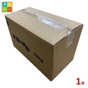 マル勝高田 三輪の神糸15kg×1箱 送料無料