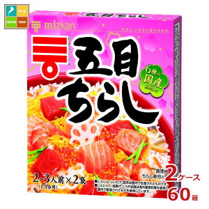 撅N[|t ~cJ ܖڂ炵210g×2P[XiS60{jycoz