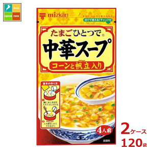 撅N[|t ~cJ ؃X[v R[Ɣ37g×2P[XiS120{jycoz