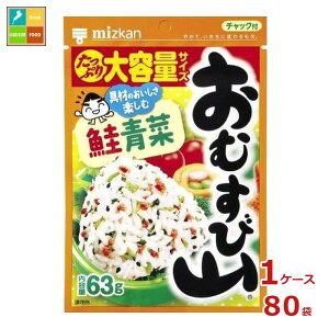 ~cJ ނюR  63g×1P[XiS80{j