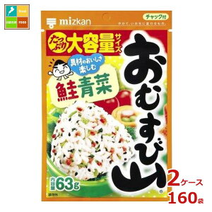 撅N[|t ~cJ ނюR  63g×2P[XiS160{jycoz