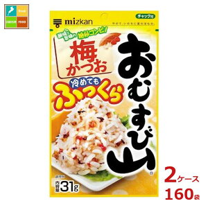 撅N[|t ~cJ ނюR ~31g×2P[XiS160{jycoz