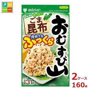 撅N[|t ~cJ ނюR ܍z31g×2P[XiS160{jycoz