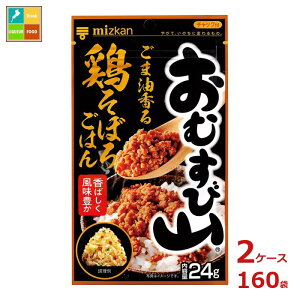 撅N[|t ~cJ ނюR ܖ{ڂ낲͂24g×2P[XiS160{jycoz