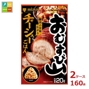 撅N[|t ~cJ ނюR `[V[͂20g×2P[XiS160{jycoz