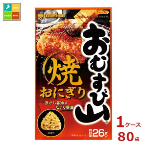 撅N[|t ~cJ ނюR Ăɂ26g×1P[XiS80{jycoz