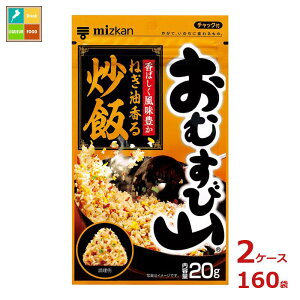 撅N[|t ~cJ ނюR ˂u20g×2P[XiS160{jycoz