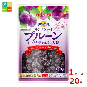 |bJTb| TXEB[g v[130g×1P[XiS20{j