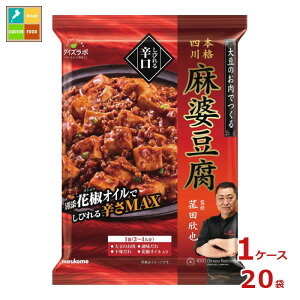 }R ԓcӖďC l쎮k h180g×1P[XiS20{j