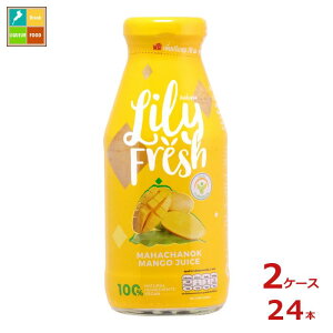 EL }S[W[X250mlr×2P[XiS24{j