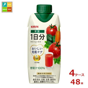 L ƉuPA 1 vY}330mlpbN×4P[XiS48{j