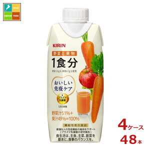 L ƉuPA ؂Ɖʕ1H vY}330mlpbN×4P[XiS48{j