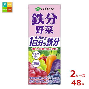 ɓ S 200mlpbN×2P[XiS48{j 