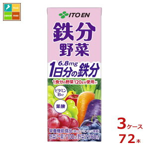 ɓ S 200mlpbN×3P[XiS72{j 