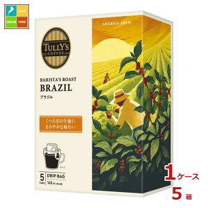 ɓ ^[YR[q[ oX^Y[Xg hbvobO uWi9g×5܁j×1P[XiS5{j