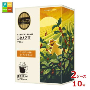 ɓ ^[YR[q[ oX^Y[Xg hbvobO uWi9g×5܁j×2P[XiS10{j